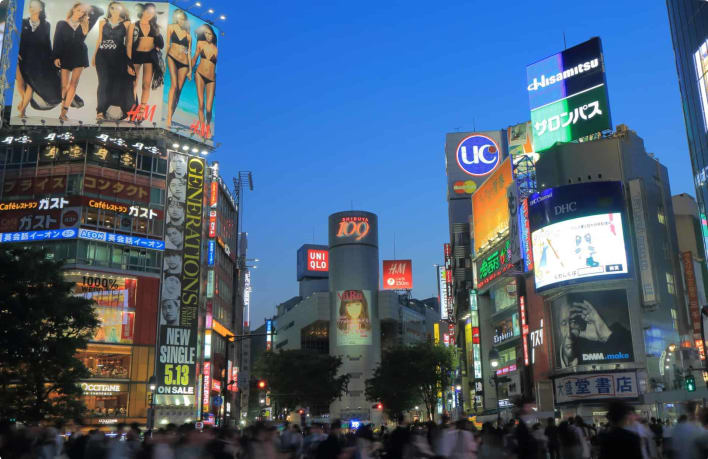 Shibuya Tokyo