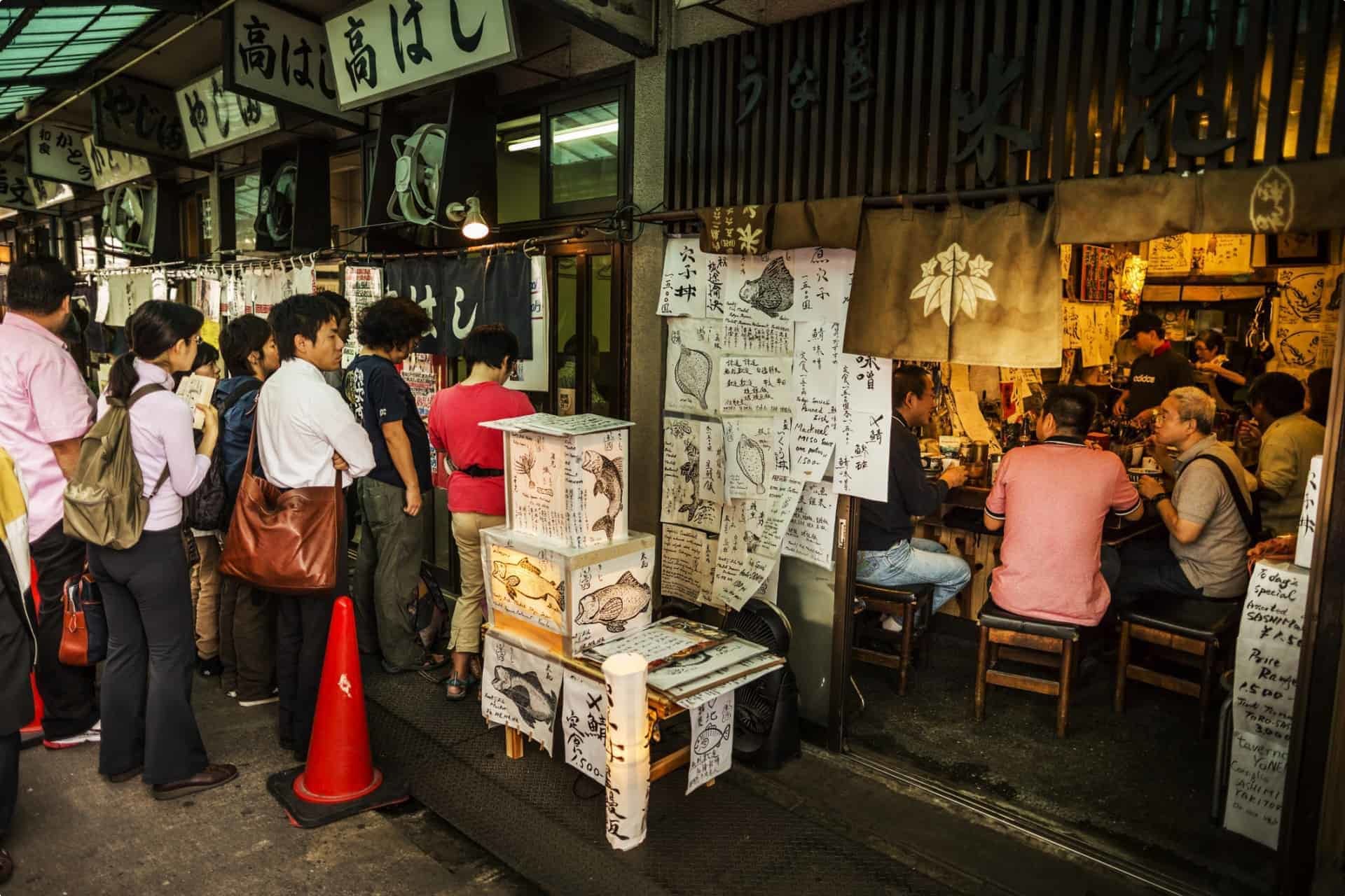 Tsukiji in Tokyo