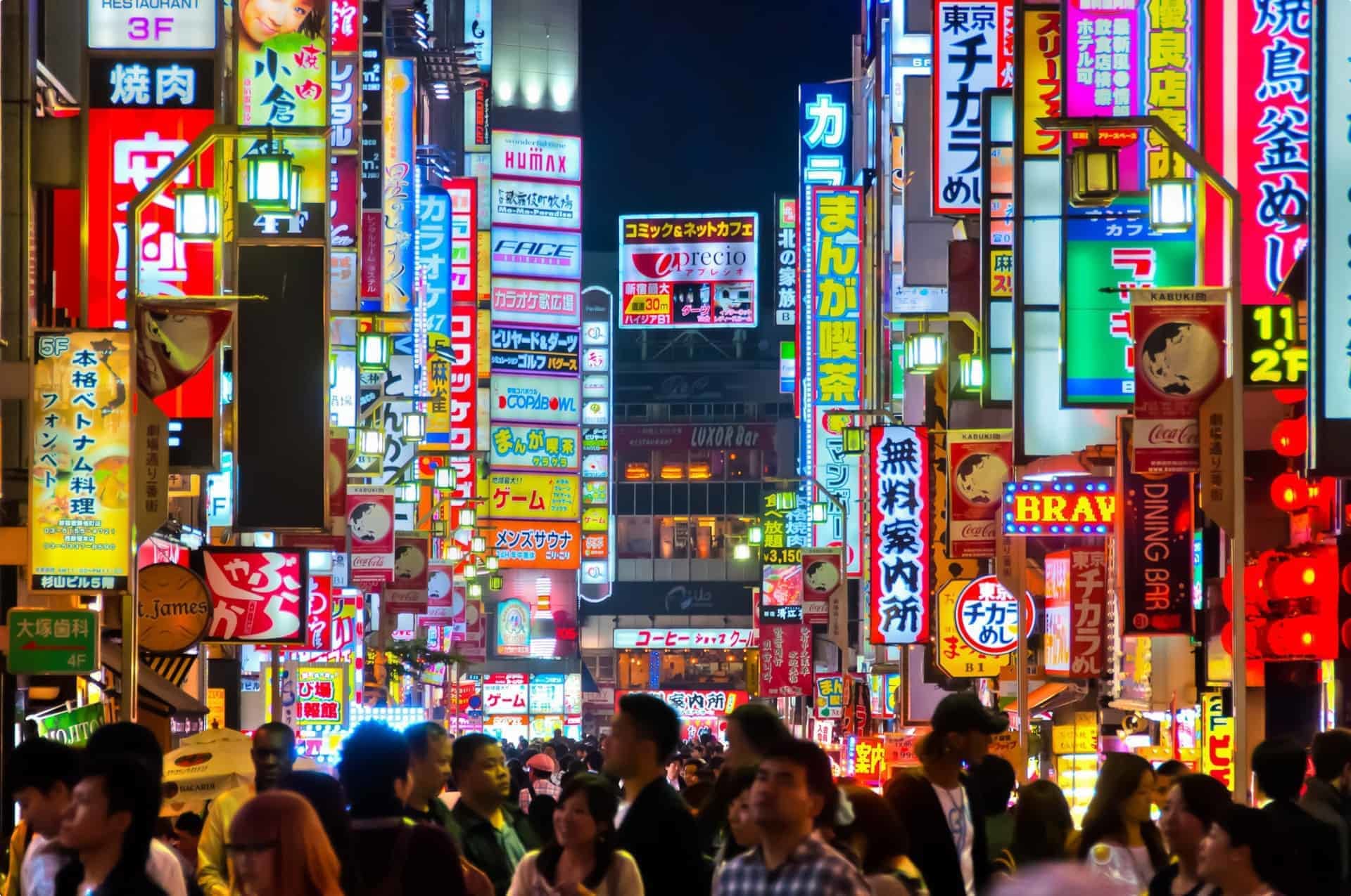 Shinjuku Japan