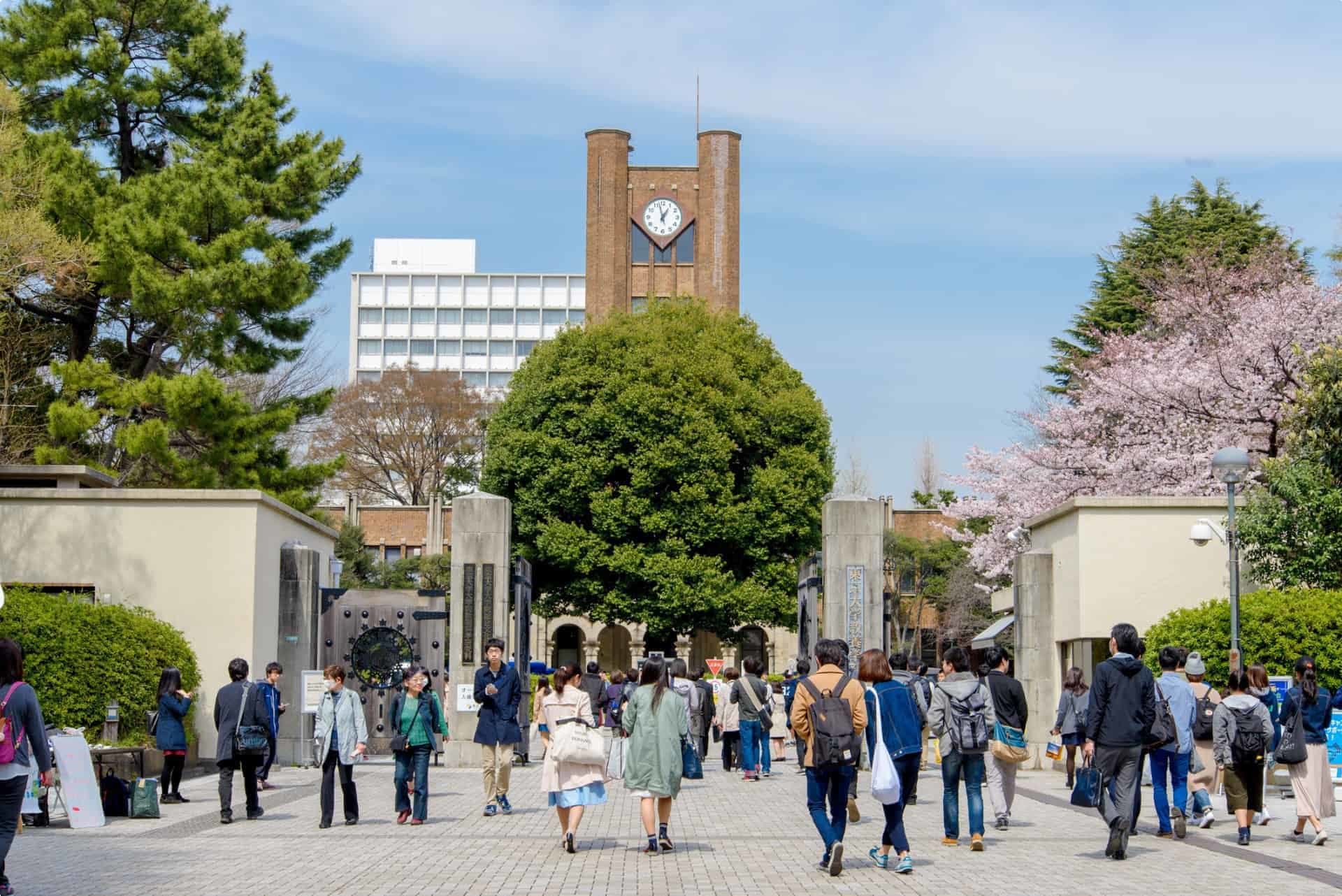 University of Tokyo