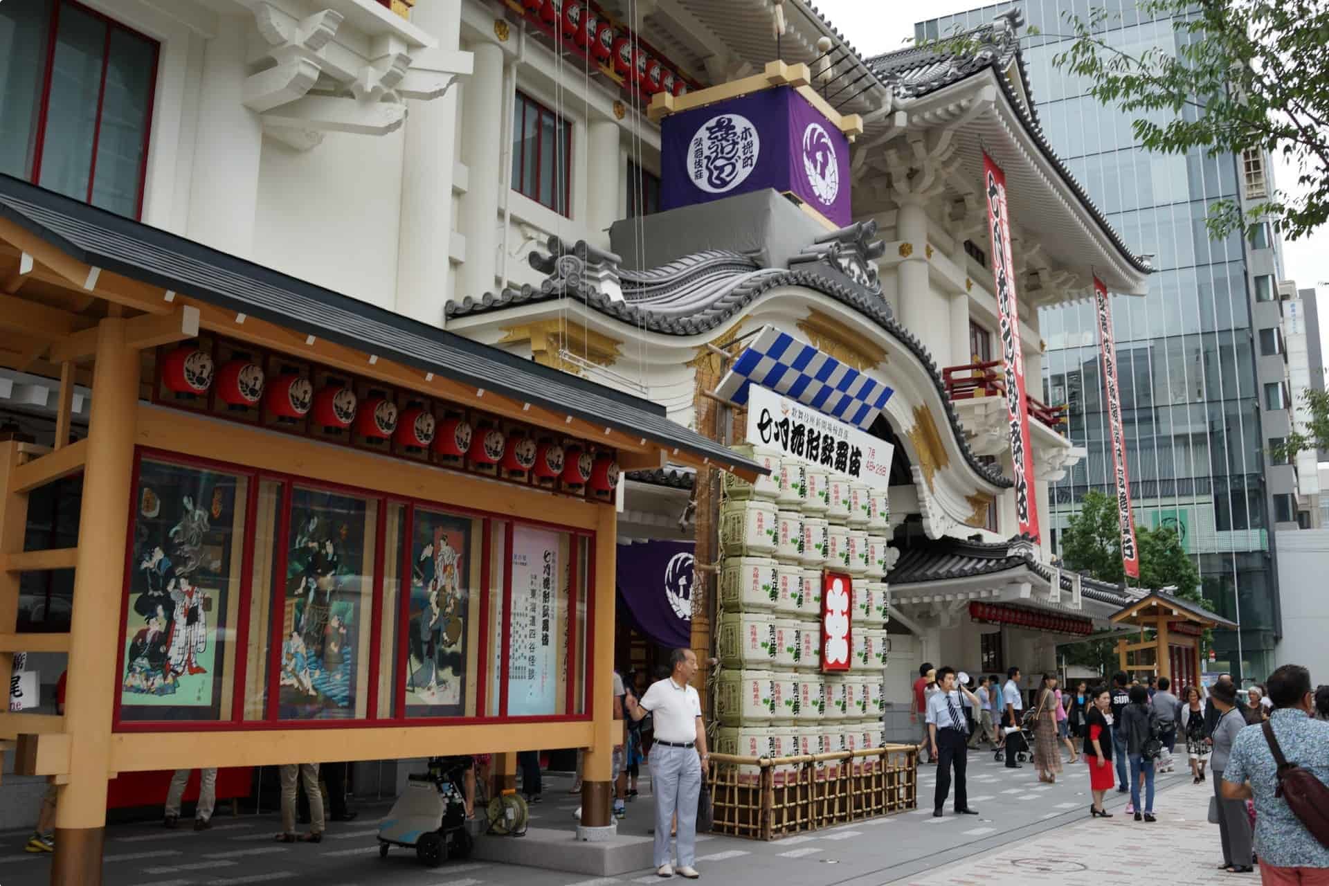  Kabuki-za Theatre in Tokyo