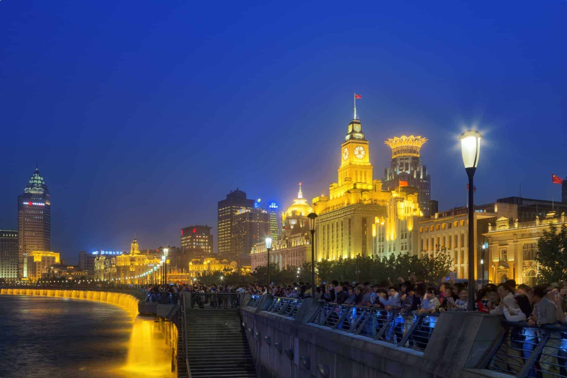 The Bund