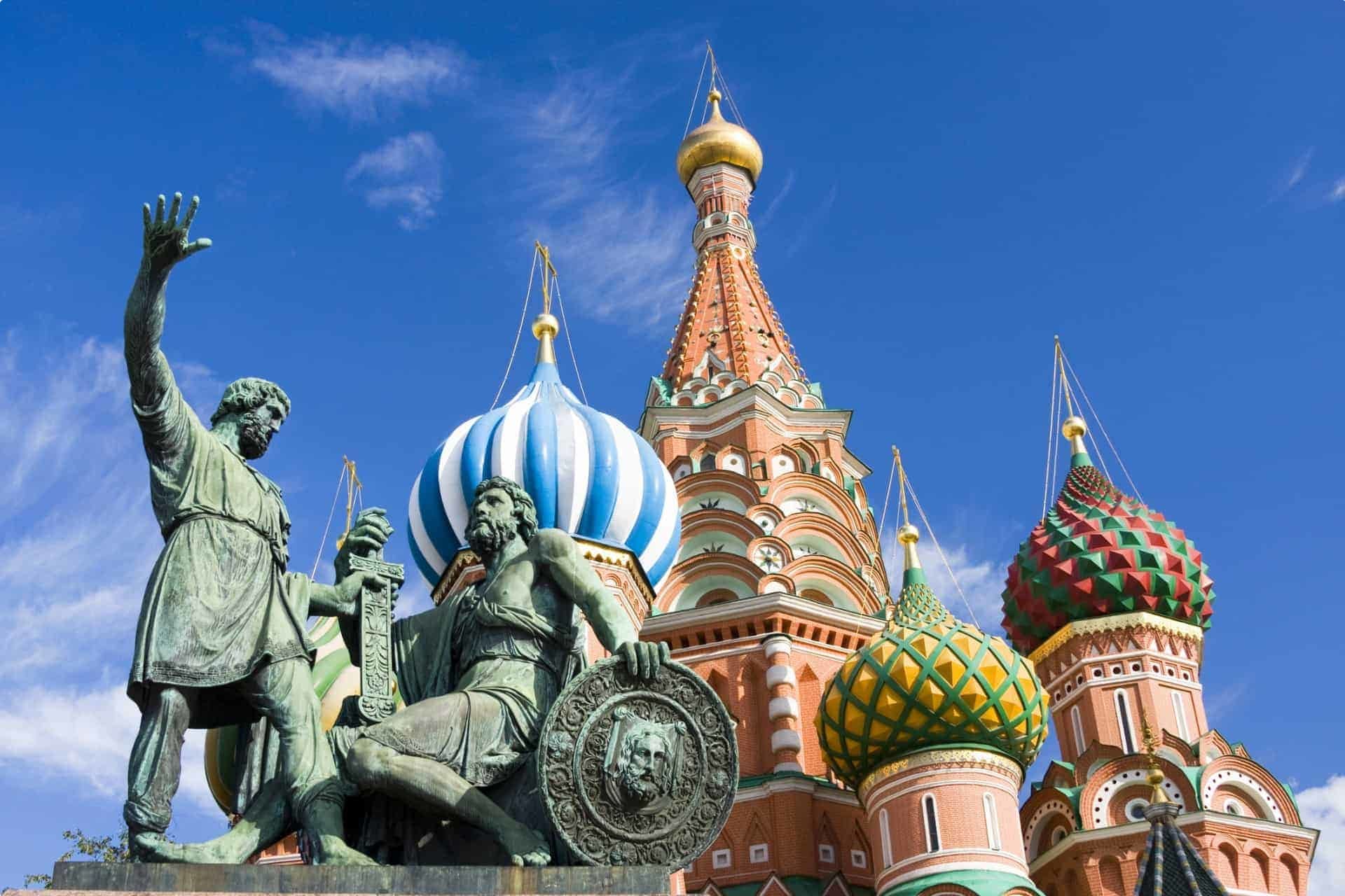 St Basil Cathedral Moscow Russia