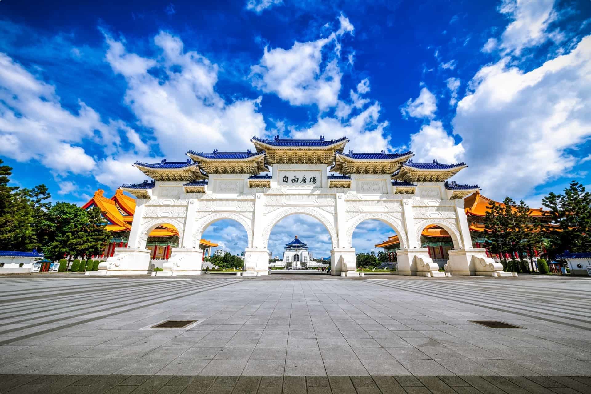 Chiang Kai-Shek Memorial Hall Taipei Taiwan