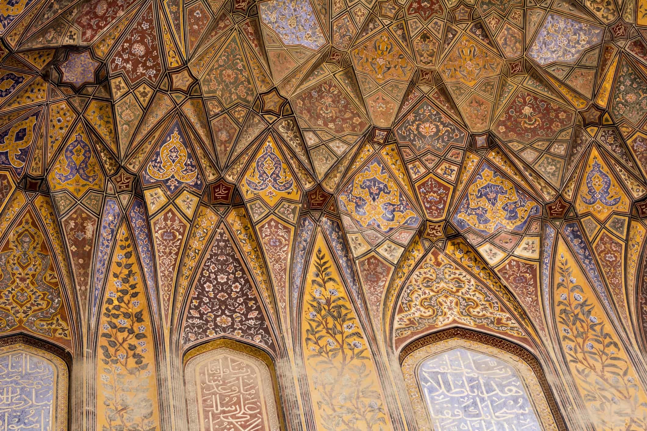 Wazir Khan Mosque, Lahore, Pakistan