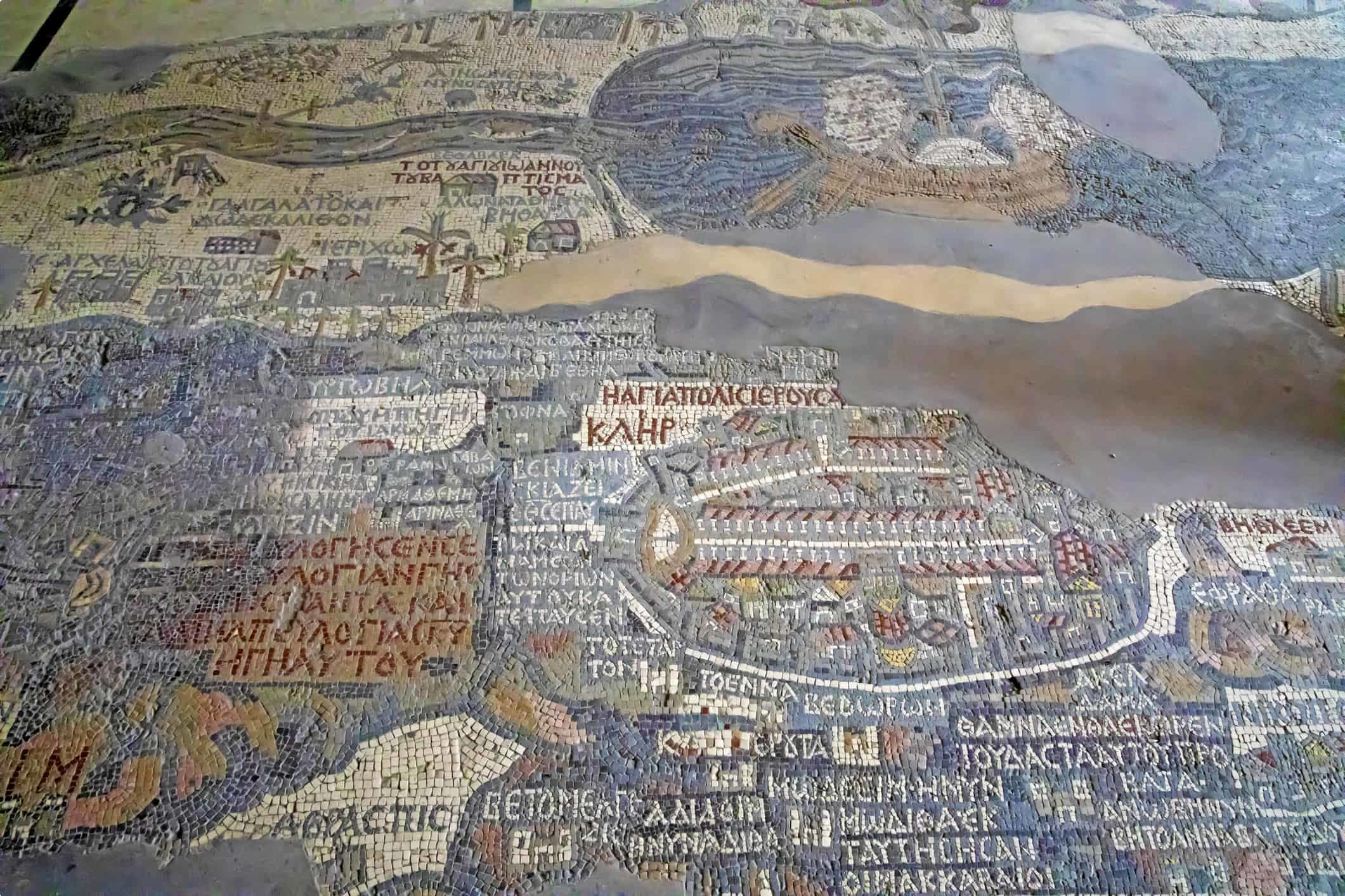 Madaba mosaic map, Madaba, Jordan