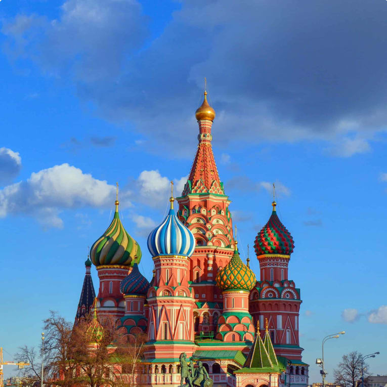 St Basil's Cathedral Moscow, Russia