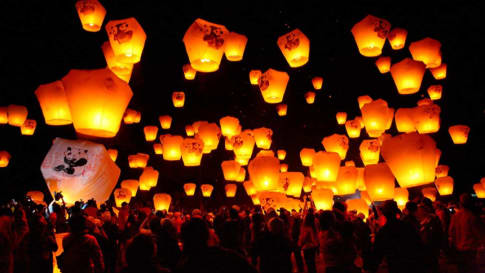 Lanterns in Taiwan