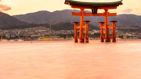 Hiroshima Japan