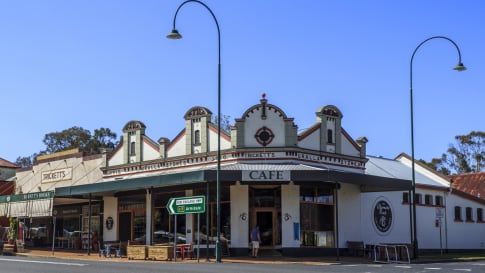 Uralla - Article only