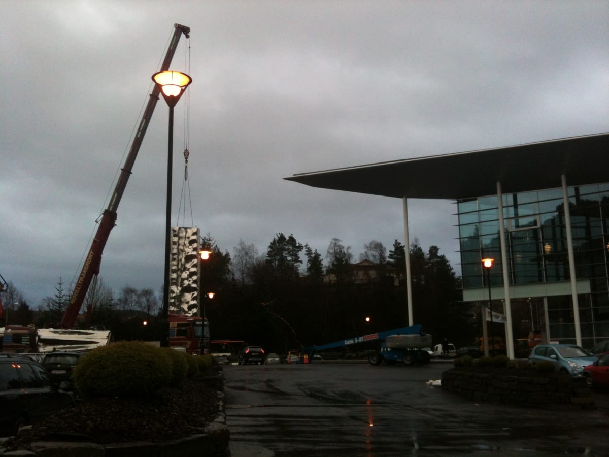 IMG_5527 auto 23 tower auto 23 tårnet