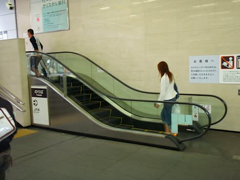 escalator9