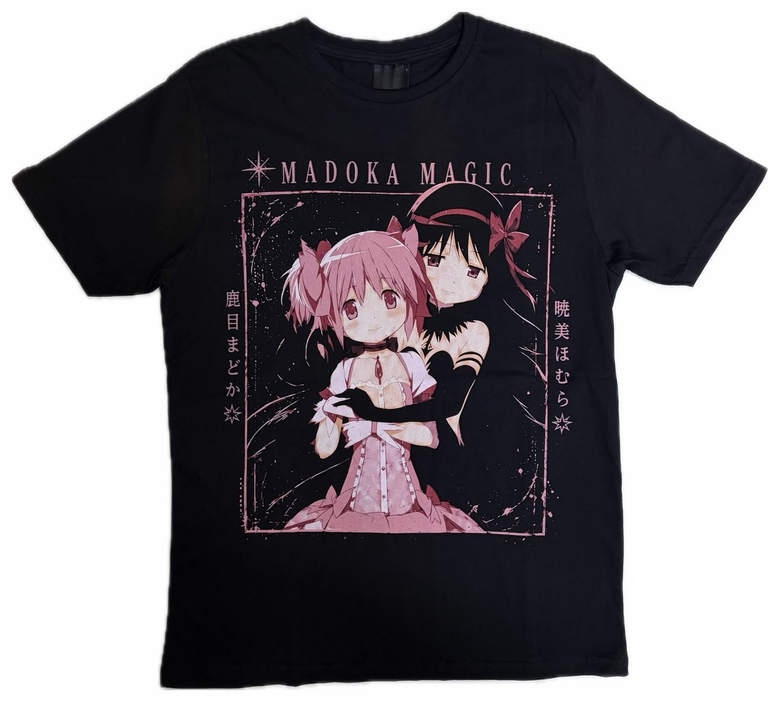 Madoka Magic Ön ve Arka Baskılı Regular Fit Siyah Tişört
