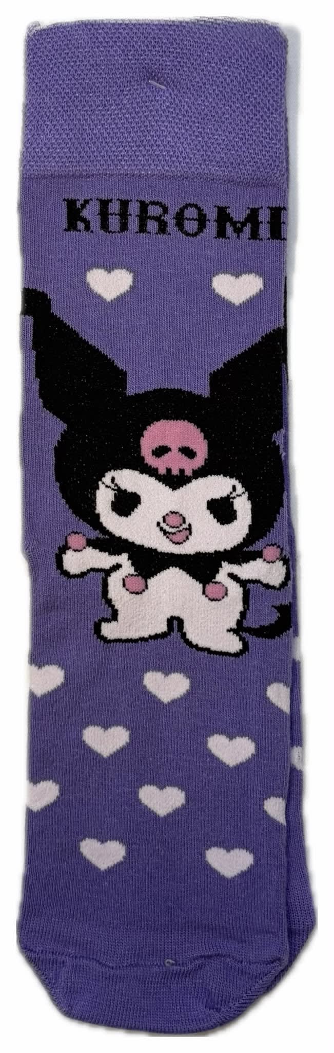 kuromicorap