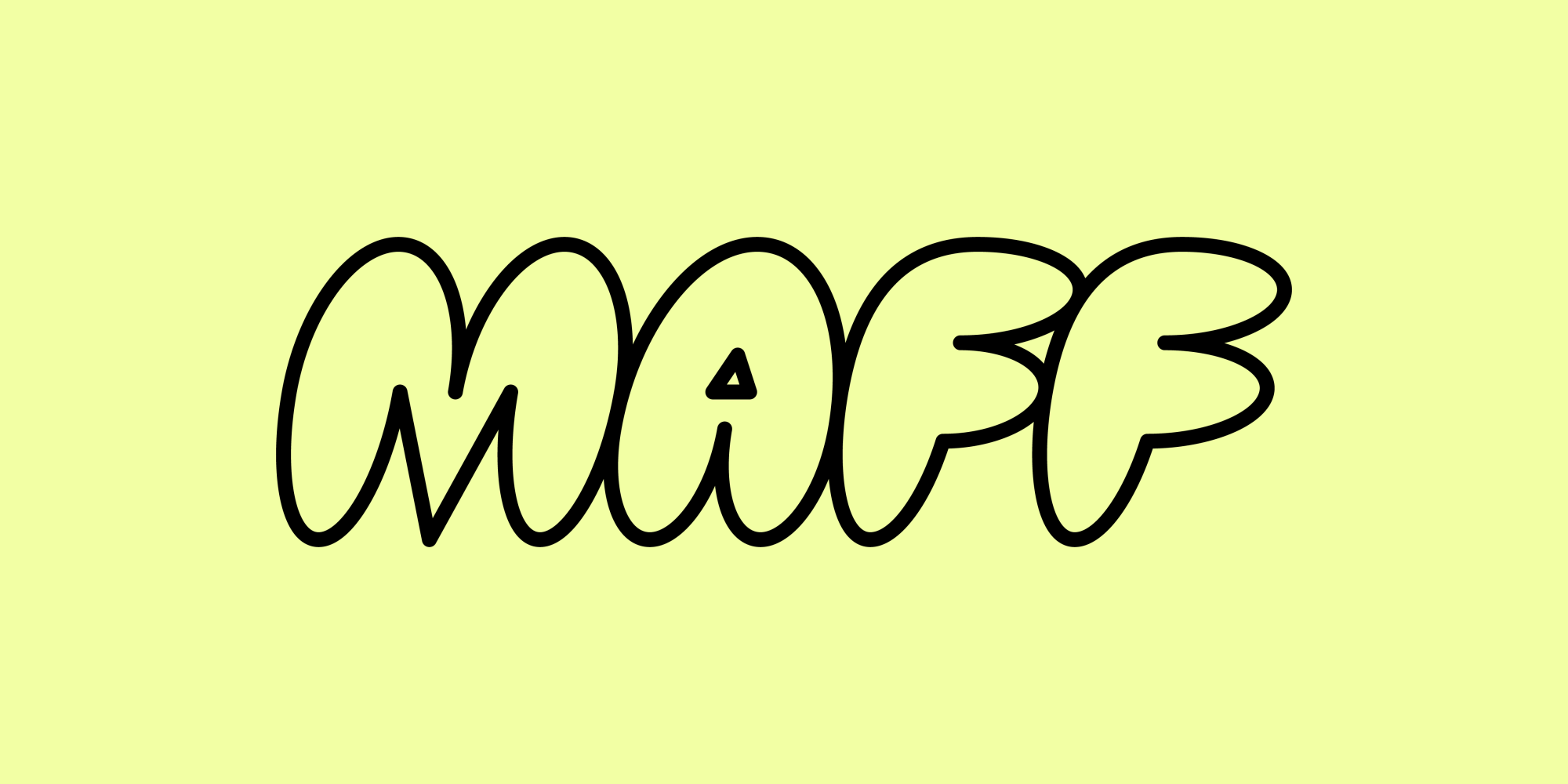 Чем открыть файл maff