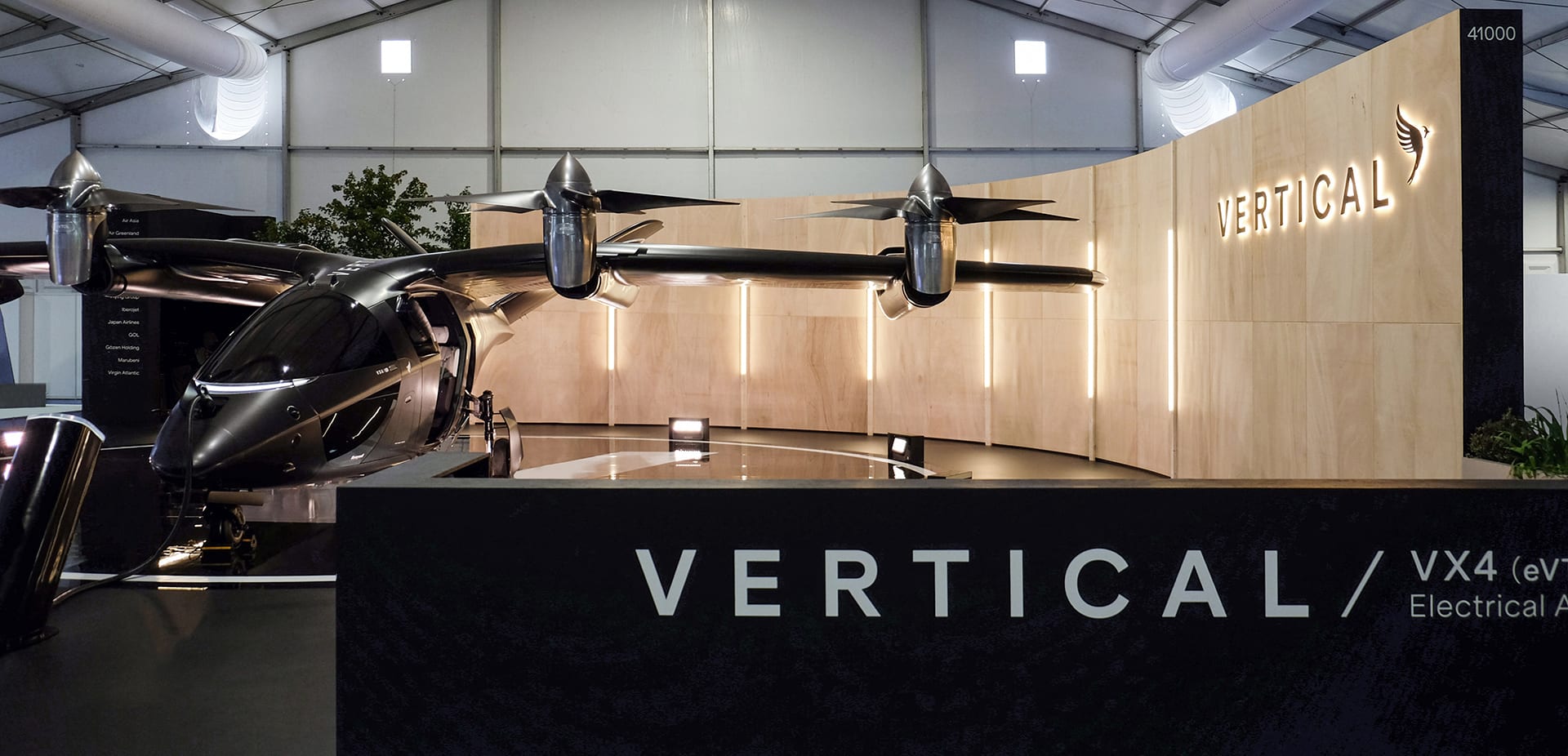 OMI-Vertical-FIA-22-Front-