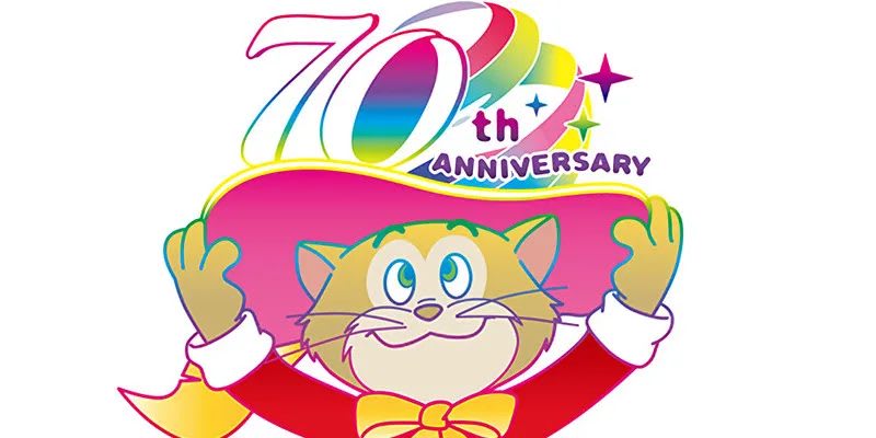 Logotipo de Toei Animation con fondos de algunos de sus personajes más icónicos