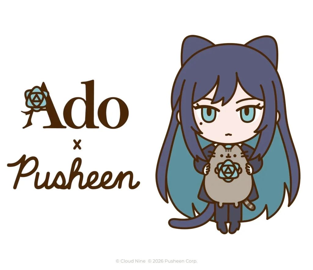Imagen de Ado con orejas y cola de gato sosteniendo a Pusheen