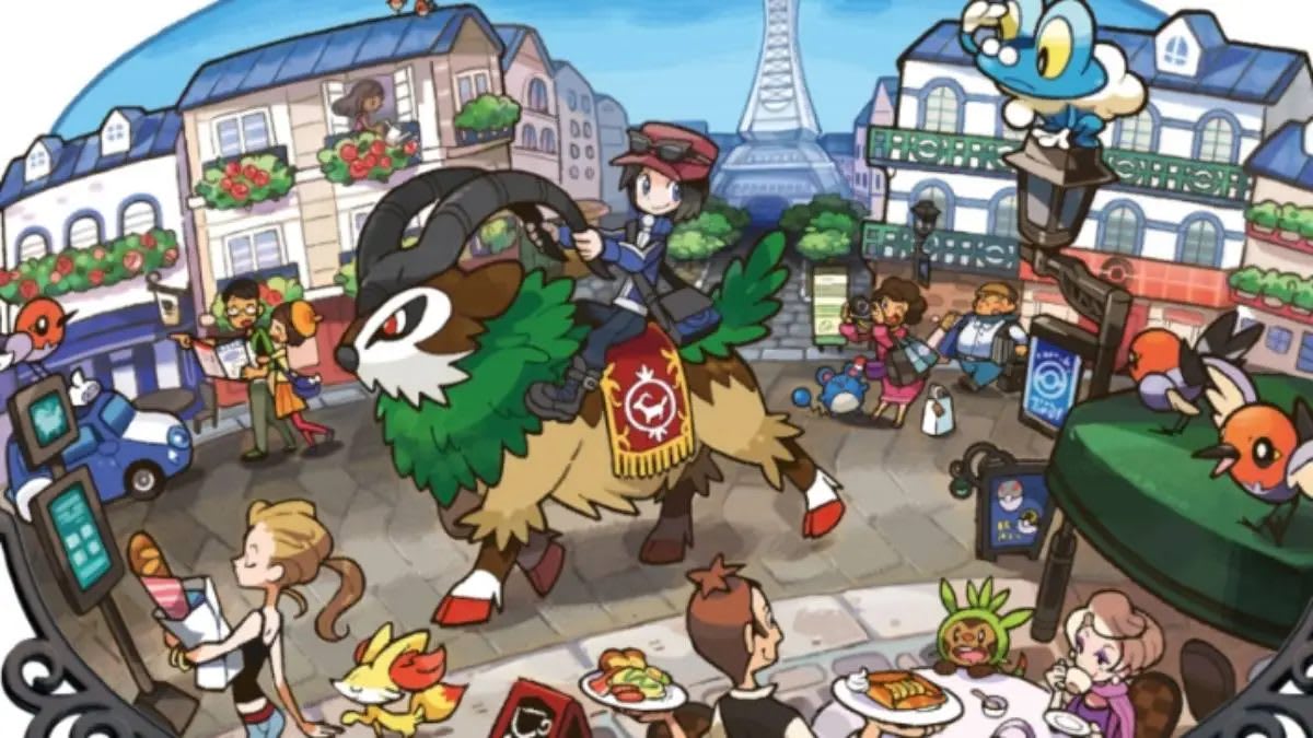 Imagen de Pokémon Bank en la 3DS