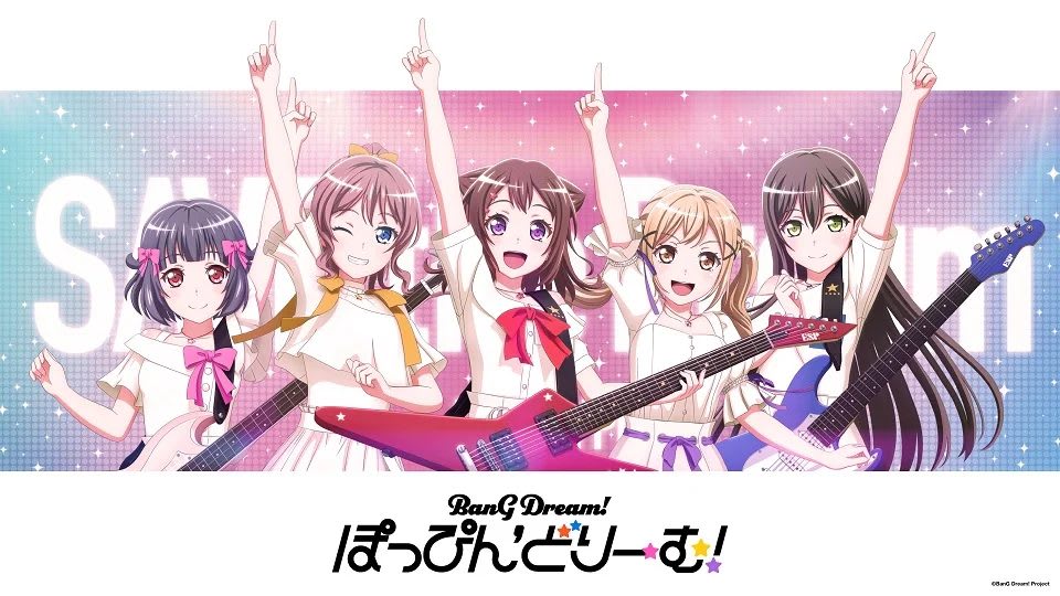 Koki Inoue en el ring, con referencia al anime BanG Dream!