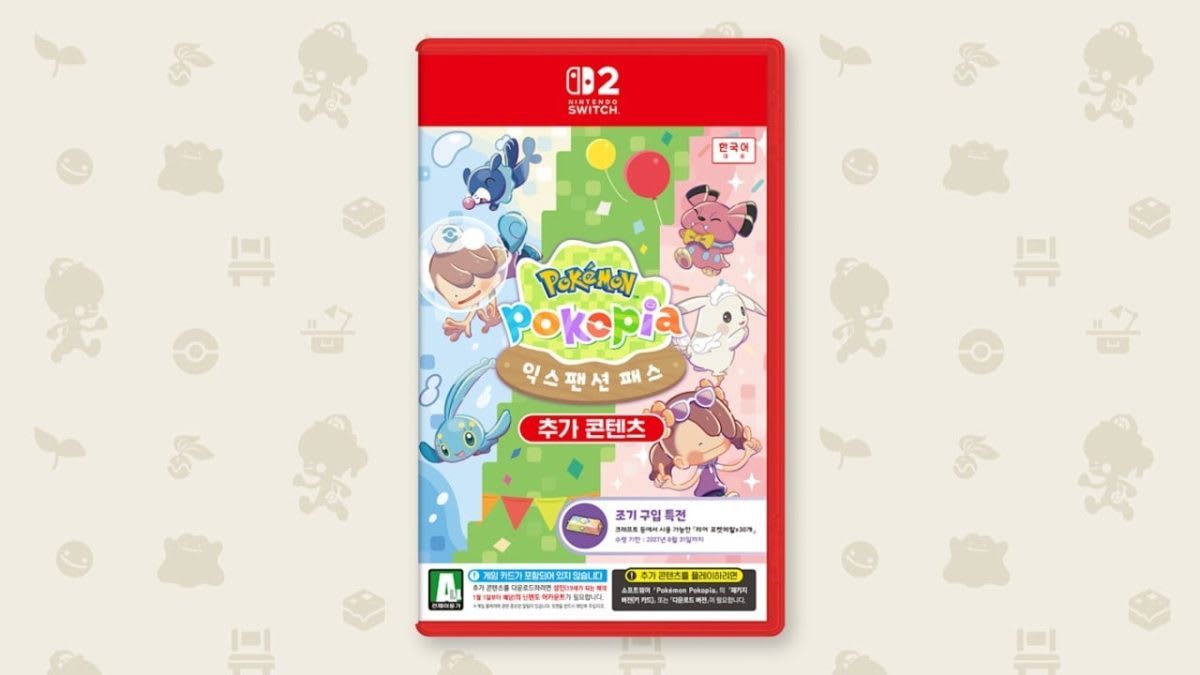 Caja con código del Pase de Expansión de Pokémon Pokopia para Corea