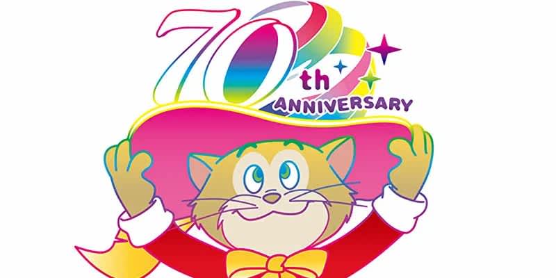 Logotipo de Toei Animation con fondos de algunos de sus personajes más icónicos