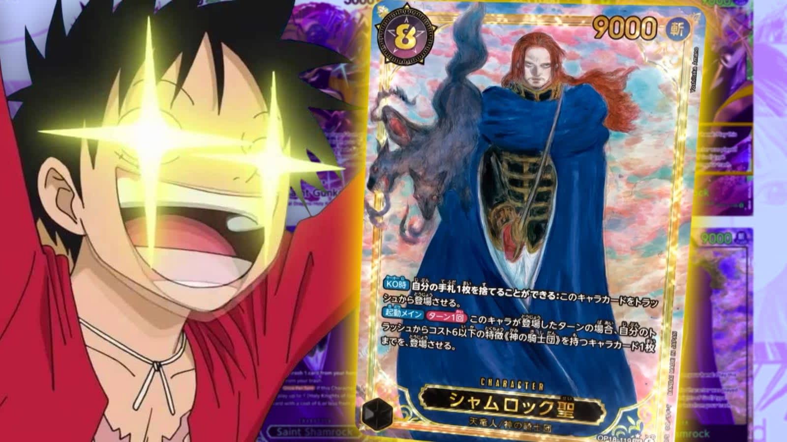 Cartas de One Piece TCG con arte de Yoshitaka Amano