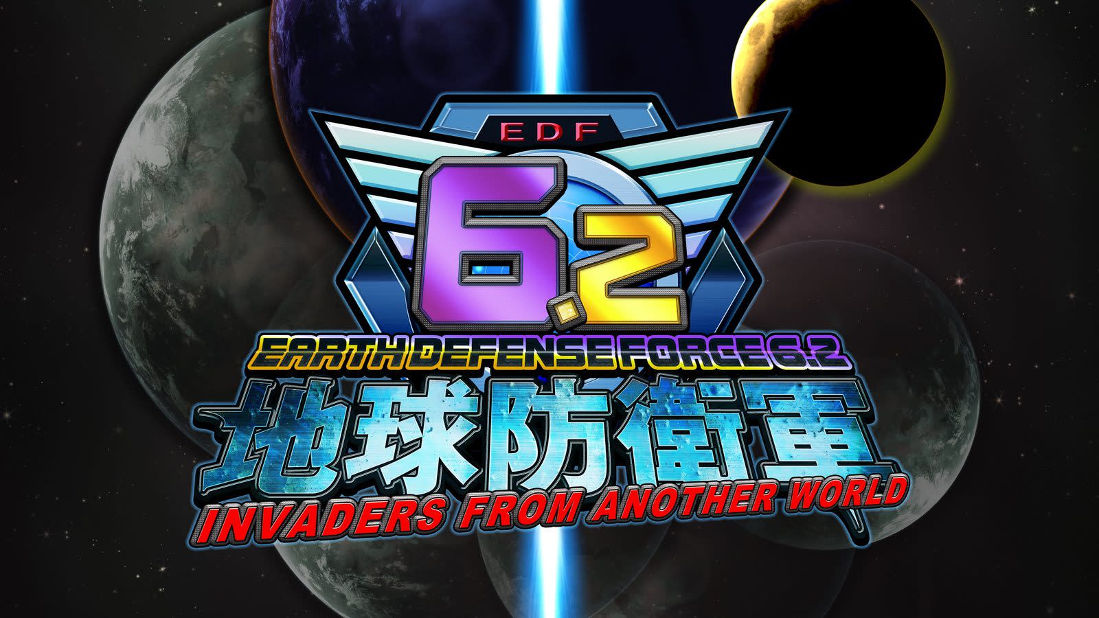 Gameplay de Earth Defense Force 6.2 en PlayStation 5