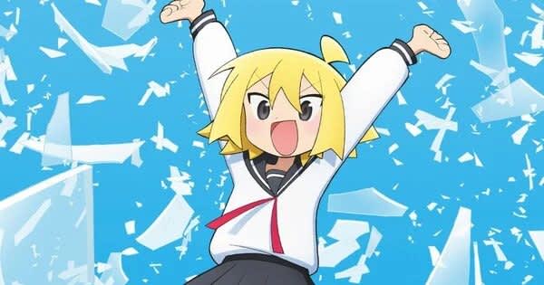 Cartel promocional del anime Null-Meta de Kokamumo