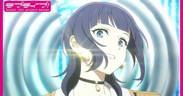 Teaser del último filme de Love Live! Nijigasaki Gakuen School Idol Dōkōkai Kanketsu-hen
