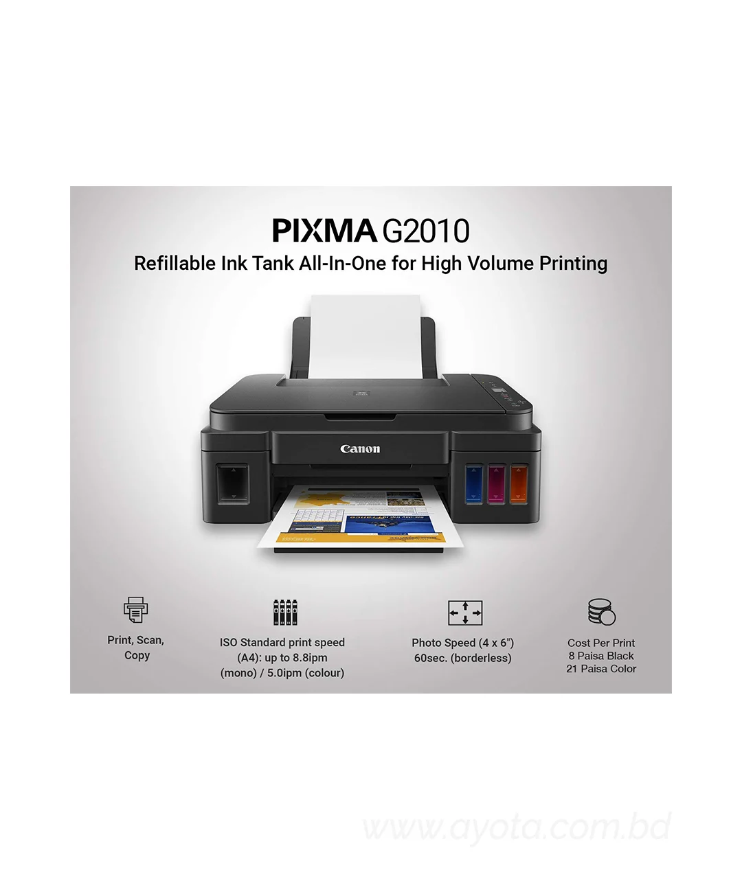 epson g2010