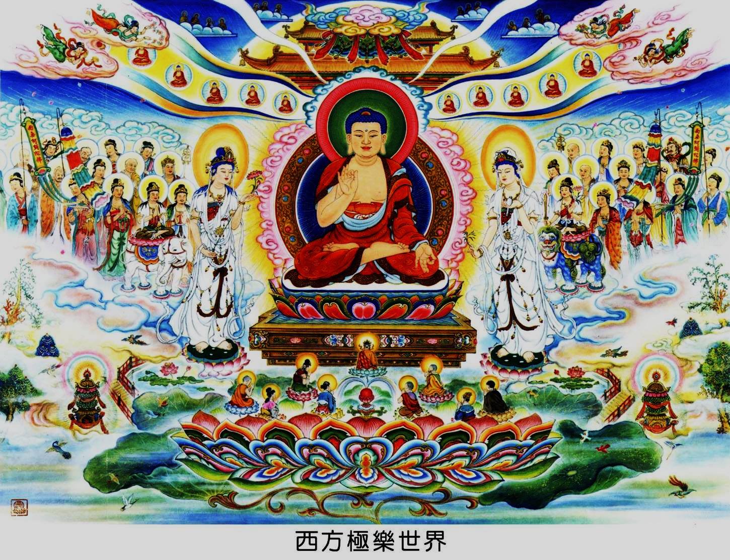 Niệm Phật một câu hay nghìn câu? – CsNH