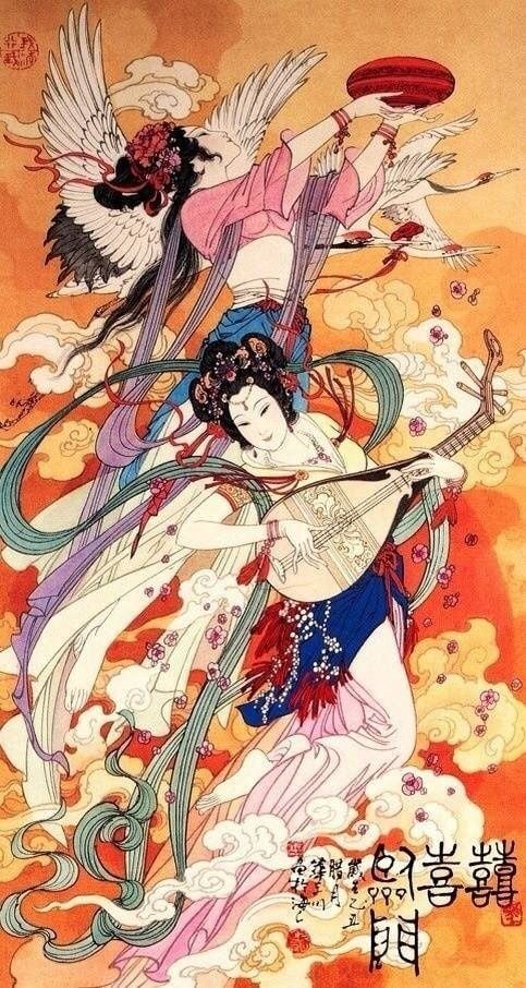 Tiêu Thiều - Thiên Thiều
