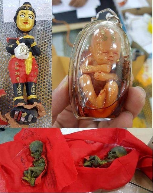 Kumanthong