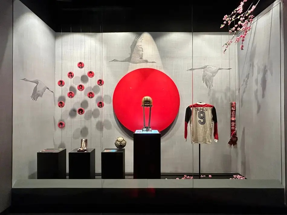 Otra foto de Museu Flamengo