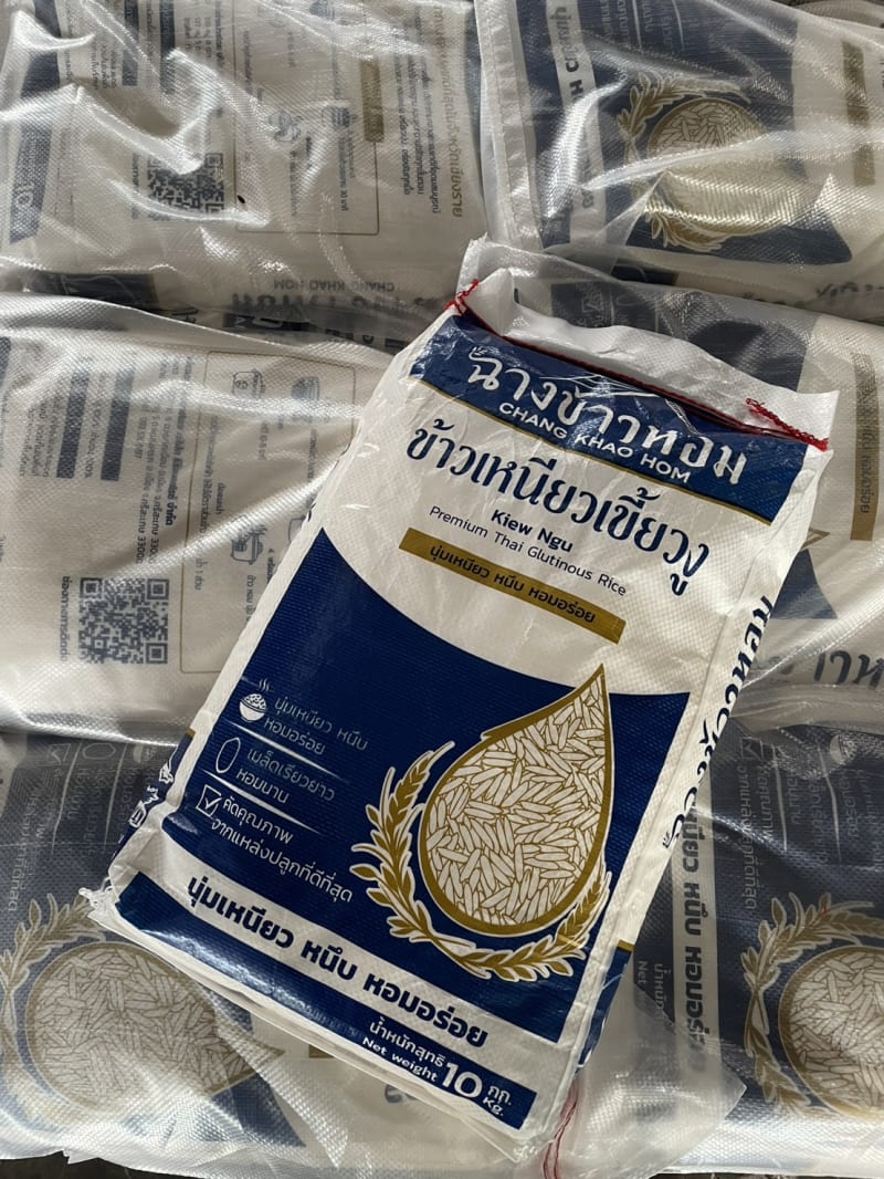 [10 กก.] ข้าวเหนียวเขี้ยวงู ตราฉางข้าวหอม เหนียวนุ่ม นึ่งขึ้นหม้อ หอม คัดคุณภาพ รูปที่ 4