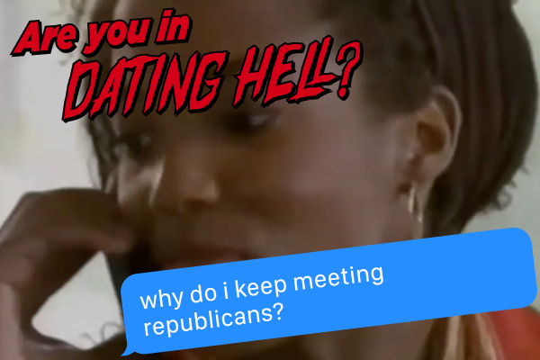 Dating Hell illustration 3 of 5