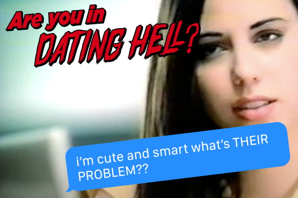 Dating Hell illustration 4 of 5