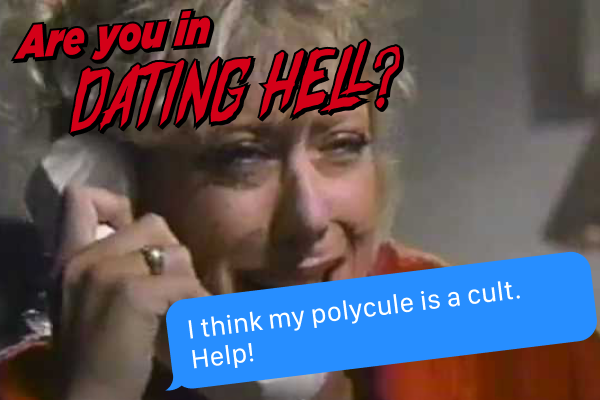 Dating Hell illustration 5 of 5