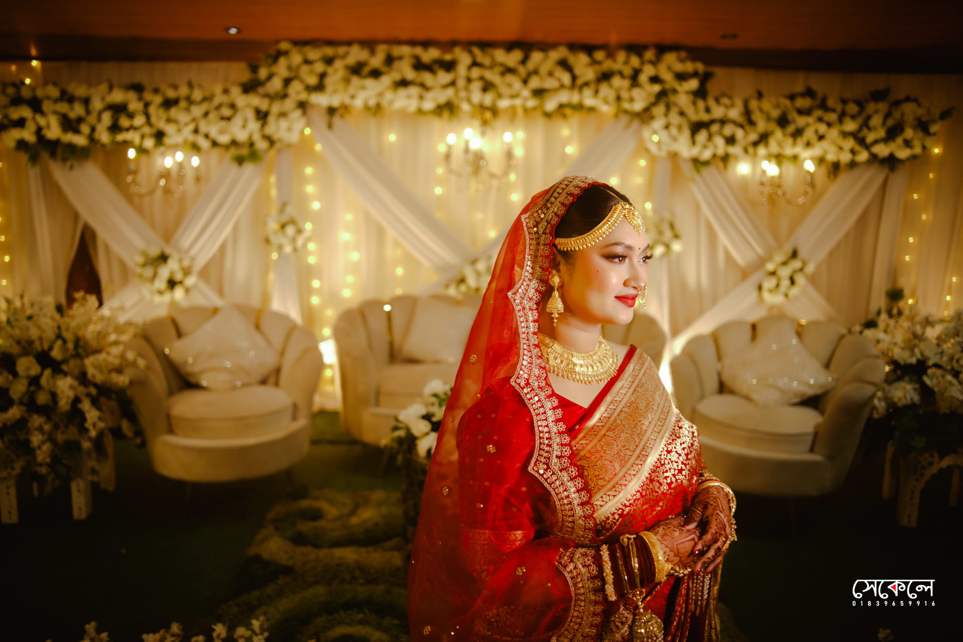 Maliha & Rabbi 2