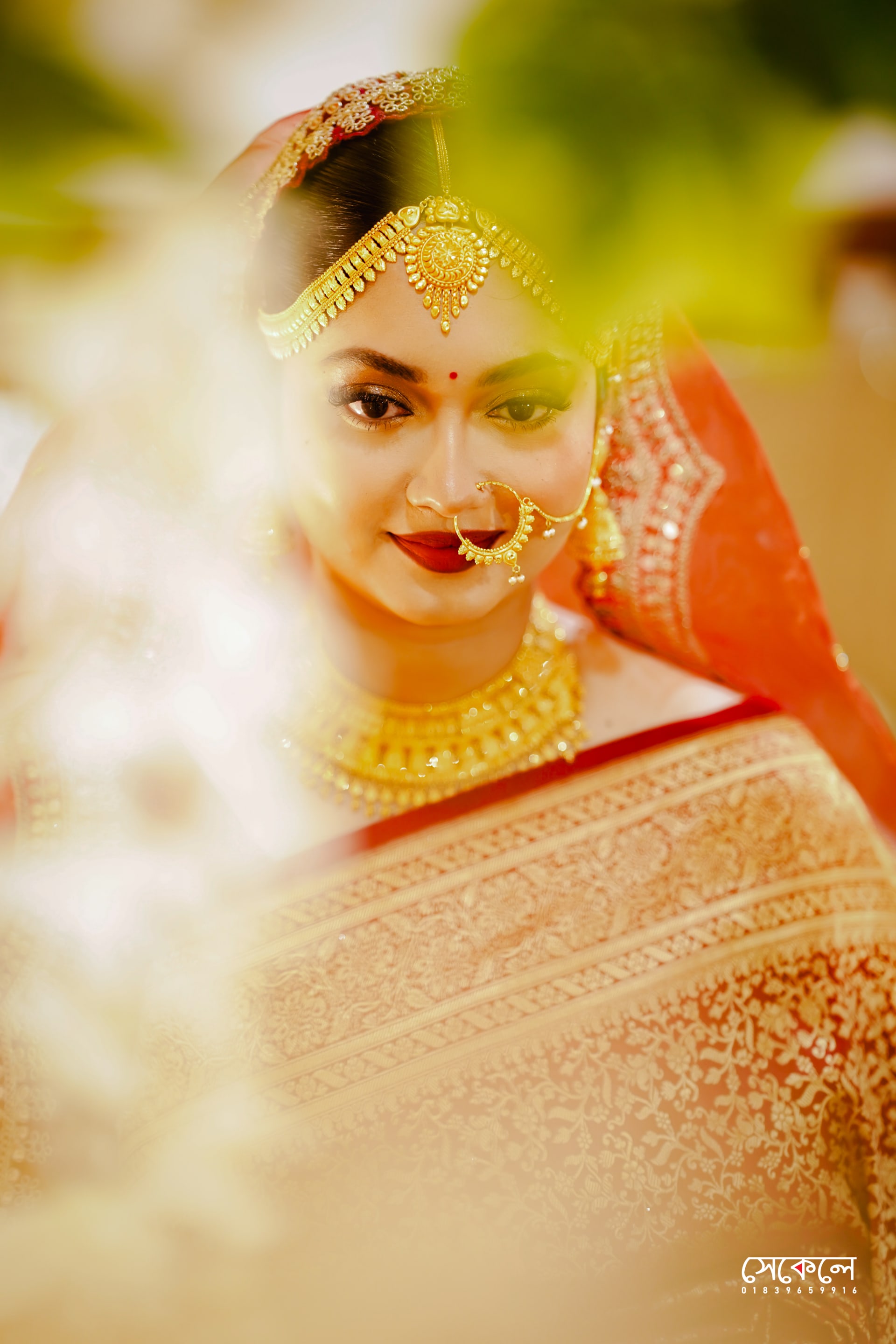 Maliha & Rabbi 15