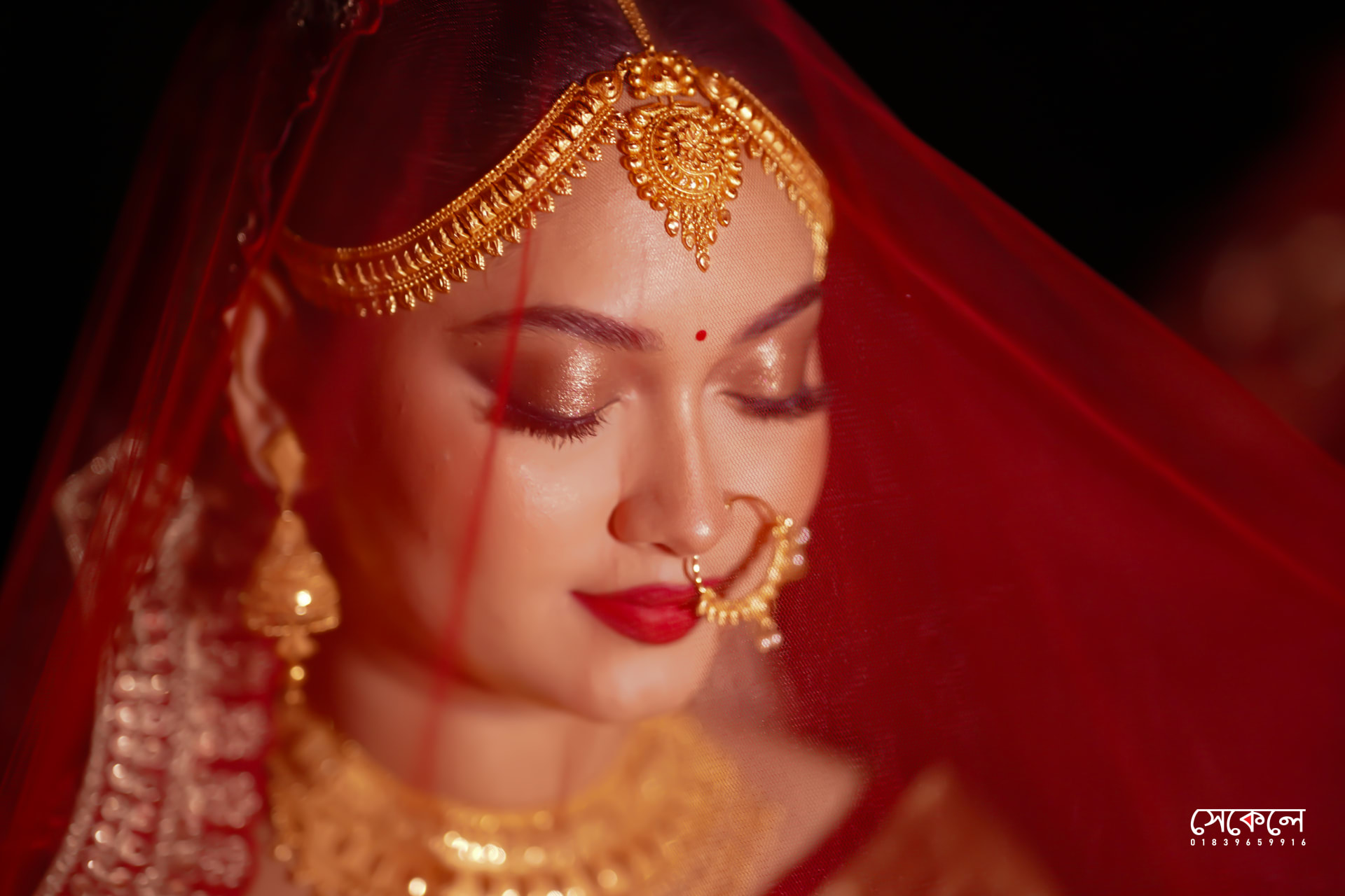 Maliha & Rabbi 5