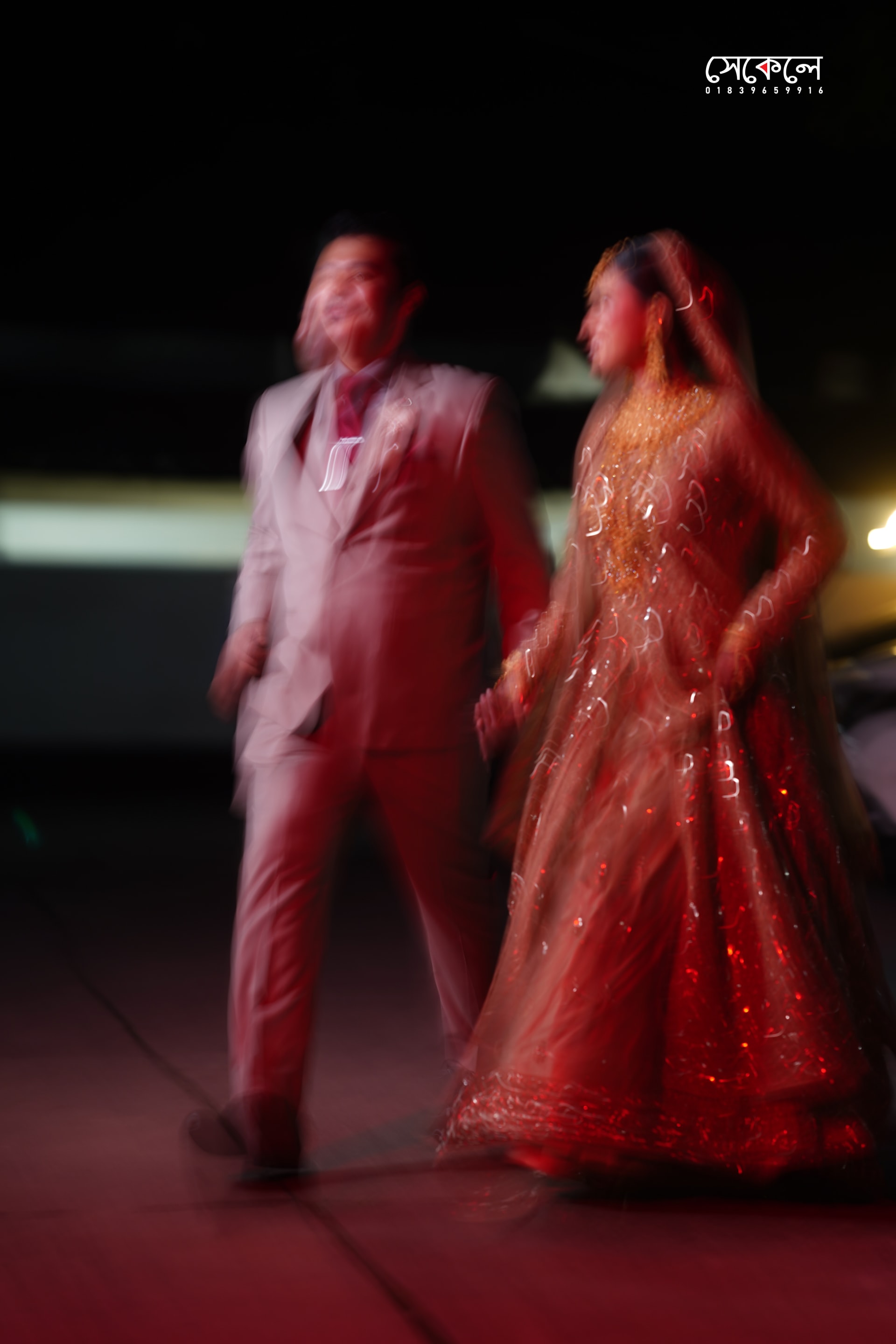 Anik & Mithi 12