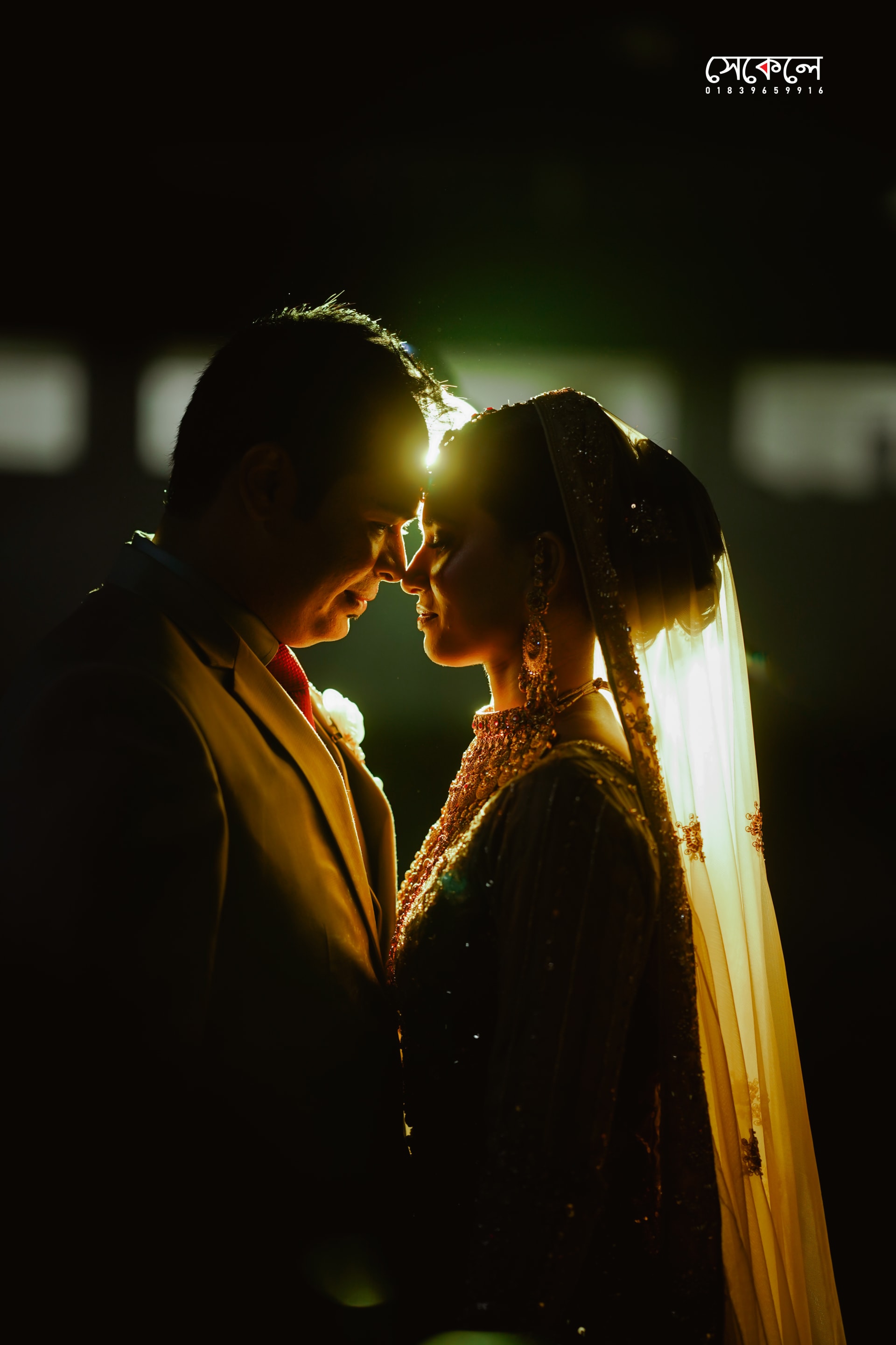 Anik & Mithi 11