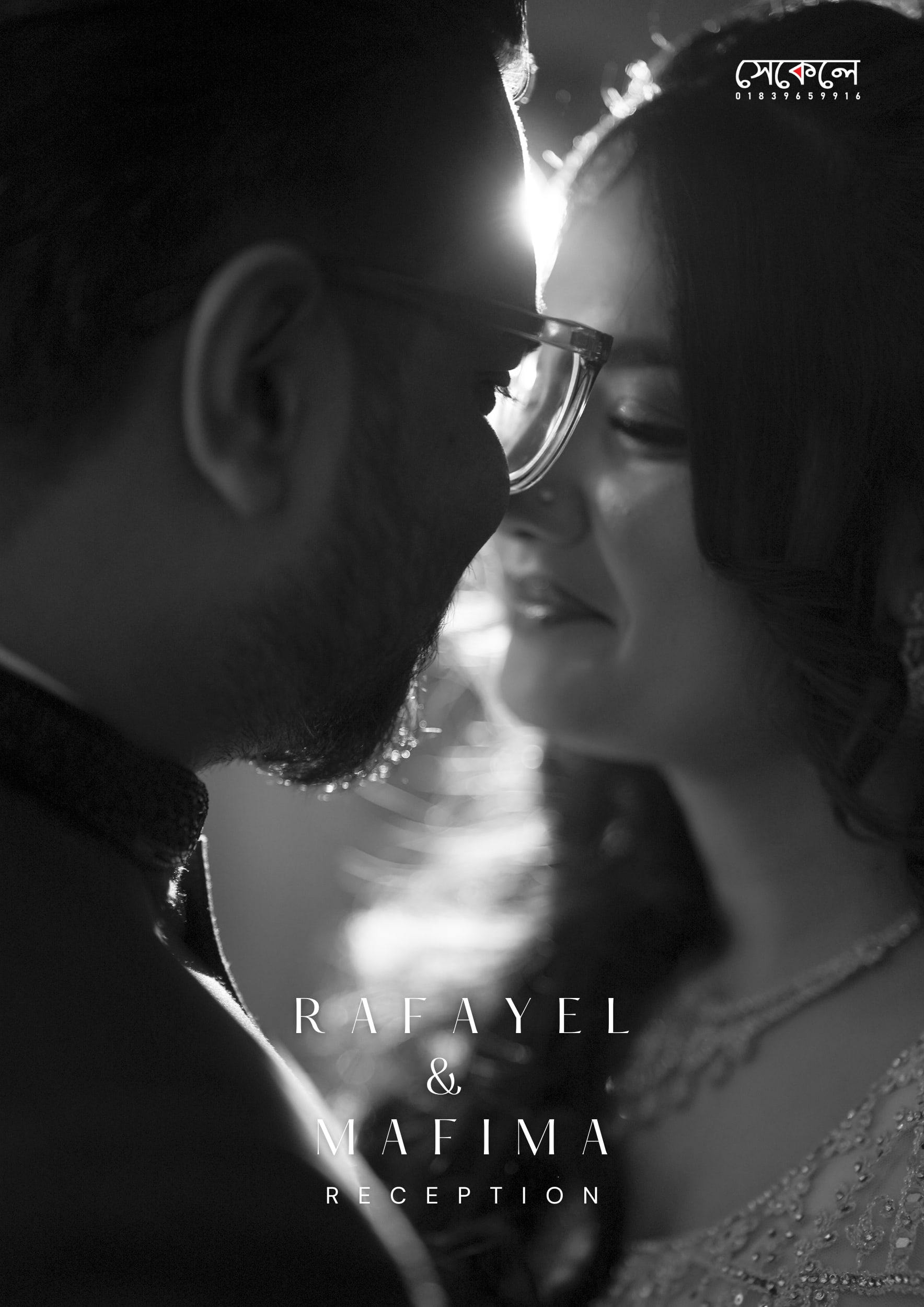 Rafayel & Mahima | 1
