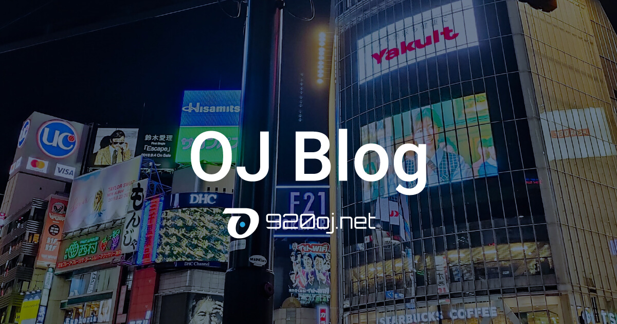 ブログを新しく開設しました