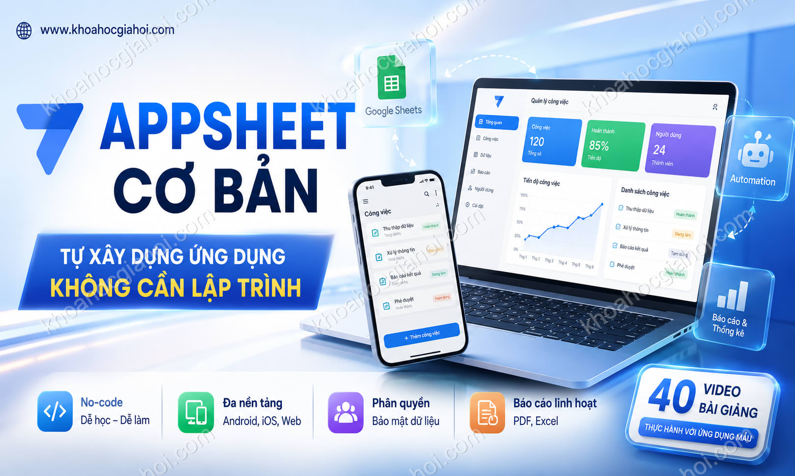 Khóa Học Appsheet Cơ Bản
