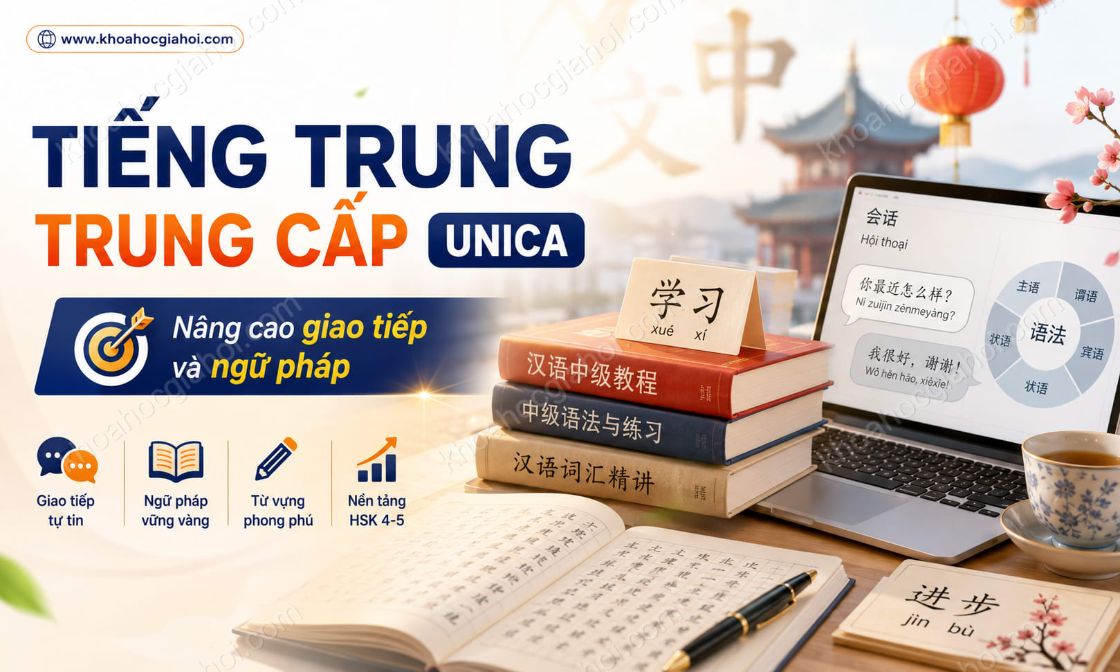 Tiếng Trung Trung Cấp Unica