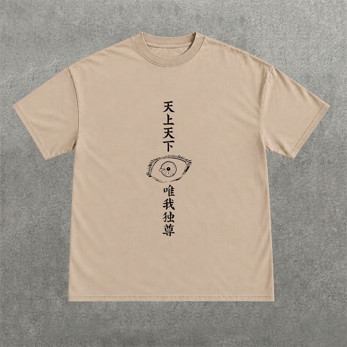 Deez Prints ANIMESHOOT REGULAR OVERSIZED TEE photo 4