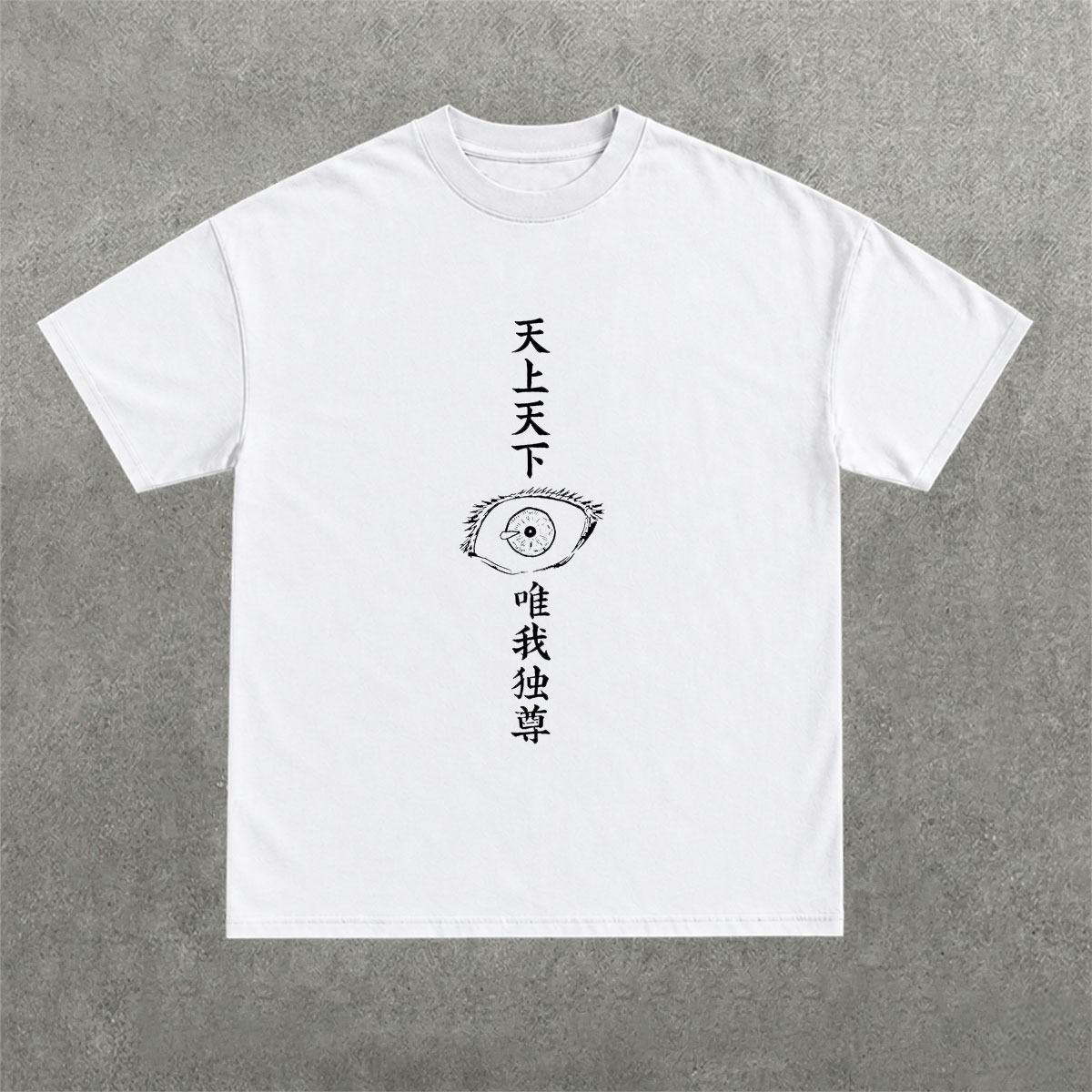 Deez Prints ANIMESHOOT REGULAR OVERSIZED TEE photo 2